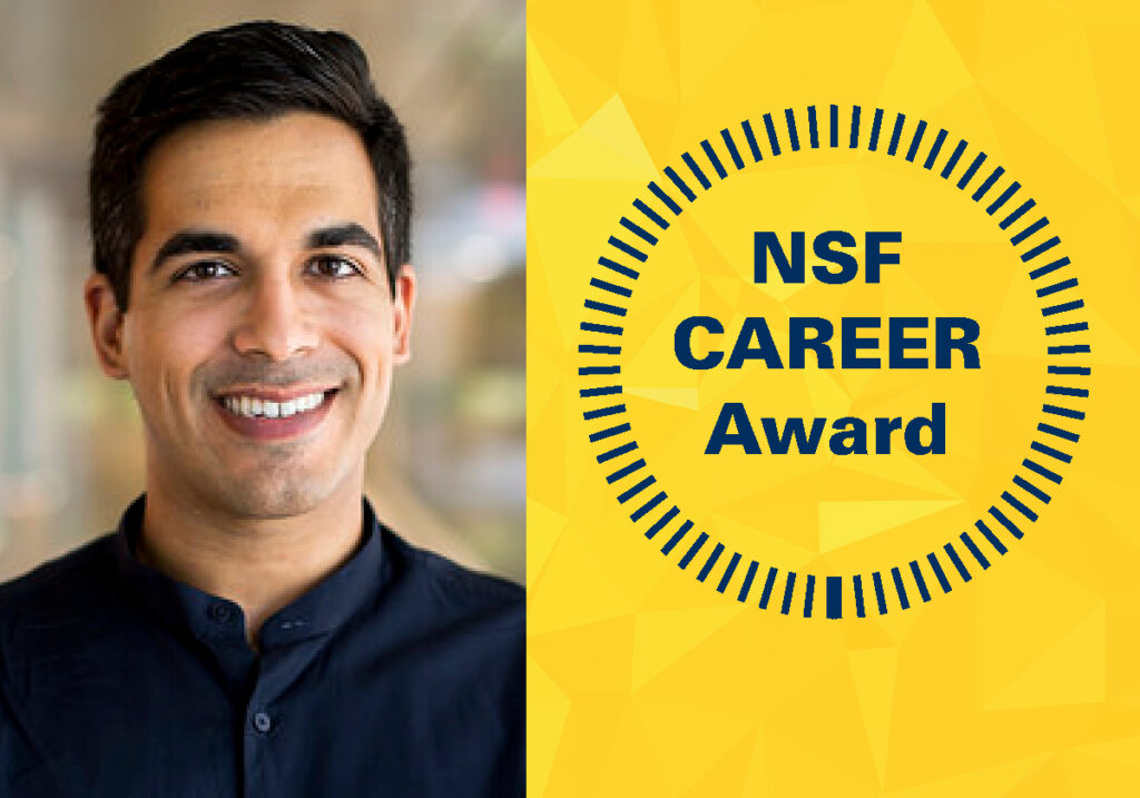 Shahani receives NSF CAREER Award